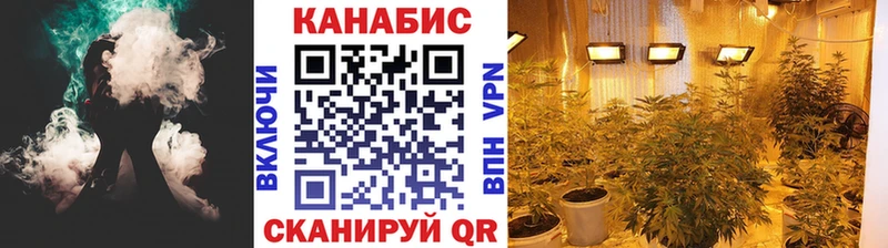 Продажа наркотиков Воскресенск ГАШ  Псилоцибиновые грибы  Кокаин  МЕФ  Каннабис  СК 