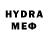 ЭКСТАЗИ 280 MDMA ixlander