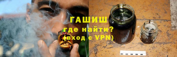 ешки Богородск