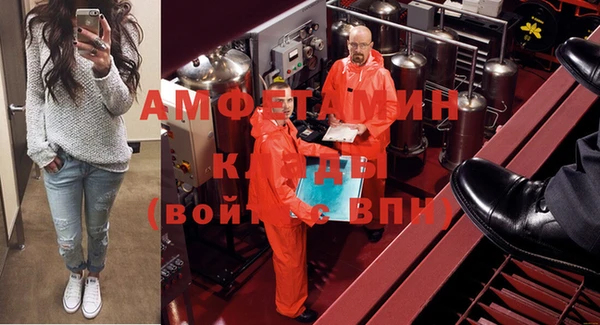 мдма Белоозёрский