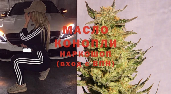 мет Беломорск