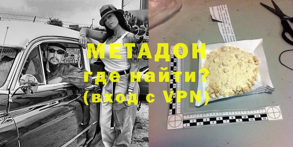 СК Богданович