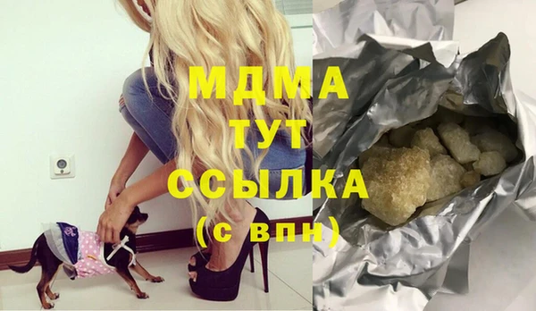 мет Беломорск