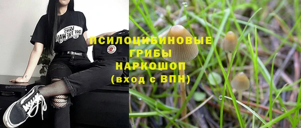 мдма Белоозёрский