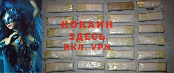 СК Богданович