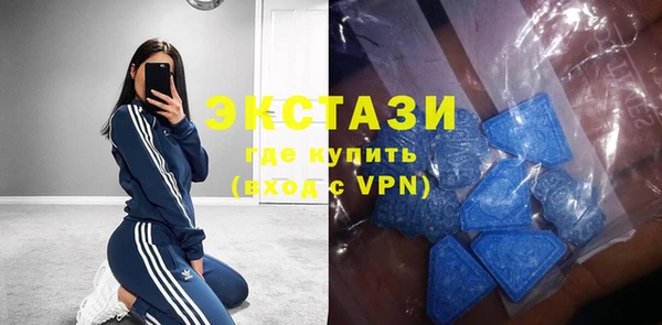 мет Беломорск