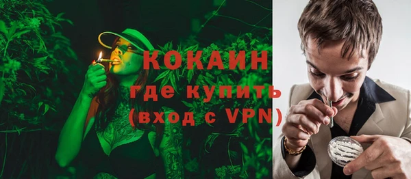 СК Богданович