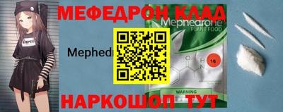спиды Краснодар