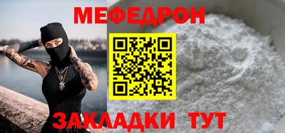 спиды Краснодар