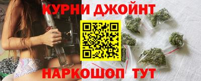 кристаллы Краснознаменск