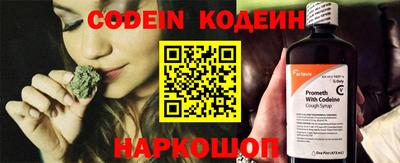 бошки Краснокаменск
