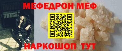 спиды Краснодар