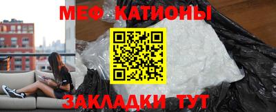спиды Краснодар