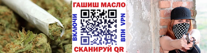 Дистиллят ТГК Wax Воскресенск